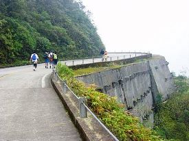 Rodovia Caminho do Mar em São Bernardo 