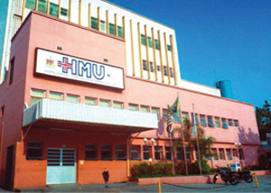 Hospital Municipal Universitário de São Bernardo