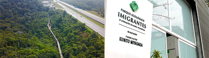 Parque Ecológico Imigrantes São Bernardo Parque Ecológico Imigrantes São Bernardo