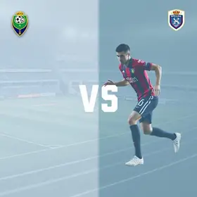 Novorizontino x São Bernardo
